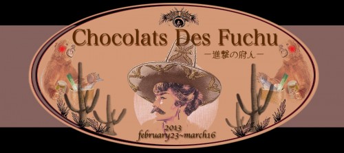 2013-chocolats-500x223