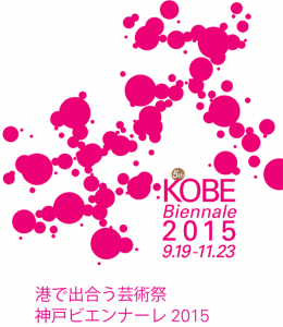 e382b9e382afe383aae383bce383b3e382b7e383a7e38383e38388-2015-09-22-22114211