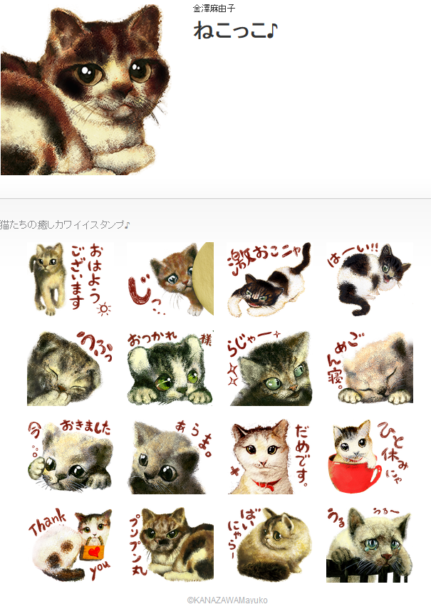 e78cabe382b9e382bfe383b3e38397